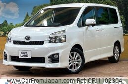 toyota voxy 2013 -TOYOTA--Voxy DBA-ZRR70W--ZRR70-0547558---TOYOTA--Voxy DBA-ZRR70W--ZRR70-0547558-
