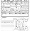 mercedes-benz g-class 2023 quick_quick_3DA-463350_W1N4633502X466360 image 20
