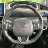 toyota sienta 2019 -TOYOTA--Sienta 6AA-NHP170G--NHP170-7190160---TOYOTA--Sienta 6AA-NHP170G--NHP170-7190160- image 12