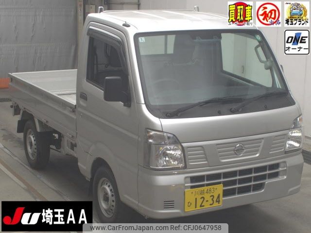 nissan clipper-truck 2021 -NISSAN 【川越 483ﾋ1234】--Clipper Truck DR16T--534383---NISSAN 【川越 483ﾋ1234】--Clipper Truck DR16T--534383- image 1