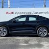 audi audi-others 2023 CFJ1872029 image 19