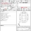 volkswagen golf-touran 2022 quick_quick_3BA-1TDPC_WVGZZZ1TZNW011253 image 11