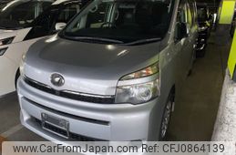 toyota voxy 2012 -TOYOTA--Voxy ZRR70G--0537057---TOYOTA--Voxy ZRR70G--0537057-