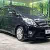 toyota alphard 2012 -TOYOTA--Alphard DBA-ANH20W--ANH20-8210357---TOYOTA--Alphard DBA-ANH20W--ANH20-8210357- image 18