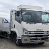 isuzu forward 2022 -ISUZU--Forward 2RG-FRR90T2--FRR90-7185638---ISUZU--Forward 2RG-FRR90T2--FRR90-7185638- image 3