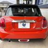 mini mini-others 2020 -BMW--BMW Mini 3DA-XY15MW--WMWXY320902N85300---BMW--BMW Mini 3DA-XY15MW--WMWXY320902N85300- image 16