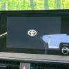 toyota prius 2023 -TOYOTA--Prius 6AA-MXWH60--MXWH60-4052719---TOYOTA--Prius 6AA-MXWH60--MXWH60-4052719- image 4