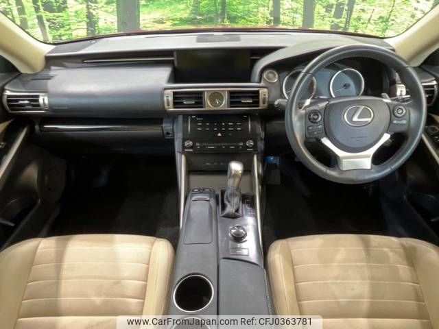 lexus is 2014 -LEXUS--Lexus IS DBA-GSE30--GSE30-5033605---LEXUS--Lexus IS DBA-GSE30--GSE30-5033605- image 2