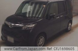 daihatsu thor 2020 CFJ1698605