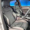 audi q5 2022 CFJ1495044 image 9