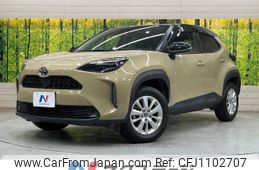 toyota yaris-cross 2021 -TOYOTA--Yaris Cross 5BA-MXPB10--MXPB10-2011684---TOYOTA--Yaris Cross 5BA-MXPB10--MXPB10-2011684-