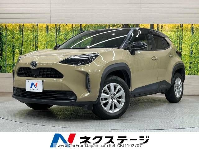 toyota yaris-cross 2021 -TOYOTA--Yaris Cross 5BA-MXPB10--MXPB10-2011684---TOYOTA--Yaris Cross 5BA-MXPB10--MXPB10-2011684- image 1