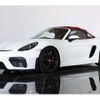 porsche porsche-others 2021 CFJ1597381 image 17