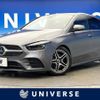 mercedes-benz b-class 2019 -MERCEDES-BENZ--Benz B Class 5BA-247084--WDD2470842J078120---MERCEDES-BENZ--Benz B Class 5BA-247084--WDD2470842J078120- image 1