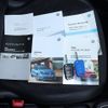 volkswagen polo 2017 -VOLKSWAGEN--VW Polo DBA-6RCJZ--WVWZZZ6RZHU056184---VOLKSWAGEN--VW Polo DBA-6RCJZ--WVWZZZ6RZHU056184- image 29