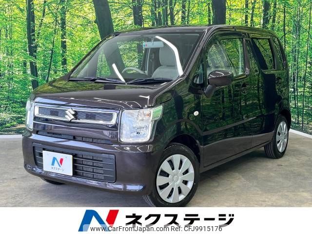 suzuki wagon-r 2019 -SUZUKI--Wagon R DBA-MH35S--MH35S-137913---SUZUKI--Wagon R DBA-MH35S--MH35S-137913- image 1