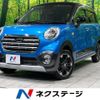 daihatsu cast 2018 -DAIHATSU--Cast DBA-LA250S--LA250S-0125258---DAIHATSU--Cast DBA-LA250S--LA250S-0125258- image 1