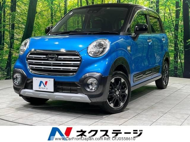 daihatsu cast 2018 -DAIHATSU--Cast DBA-LA250S--LA250S-0125258---DAIHATSU--Cast DBA-LA250S--LA250S-0125258- image 1