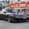 mazda rx-7 2000 quick_quick_GF-FD3S_FD3S-600247 image 2