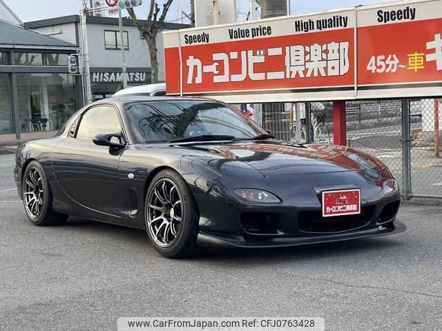 mazda rx-7 2000 quick_quick_GF-FD3S_FD3S-600247 image 2