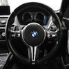 bmw bmw-others 2017 quick_quick_CBA-1H30G_WBS1J52060VA12051 image 10