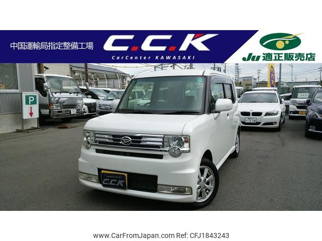 daihatsu move-conte 2012 CFJ1843243 image 1
