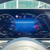 mercedes-benz c-class-station-wagon 2022 -MERCEDES-BENZ--Benz C Class Wagon 5AA-206241C--W1K2062412F048647---MERCEDES-BENZ--Benz C Class Wagon 5AA-206241C--W1K2062412F048647- image 16