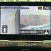 mitsubishi delica-mini 2024 CFJ1860646 image 20
