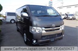 toyota regiusace-van 2018 CFJ0450627