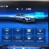 mercedes-benz c-class 2022 CFJ1737046 image 6
