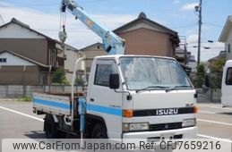 isuzu elf-truck 1991 -ISUZU--Elf U-NKR58EAｶｲ--NKR58E7219574---ISUZU--Elf U-NKR58EAｶｲ--NKR58E7219574-