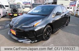 toyota prius 2022 -TOYOTA--Prius 6AA-ZVW51--ZVW51-6245863---TOYOTA--Prius 6AA-ZVW51--ZVW51-6245863-