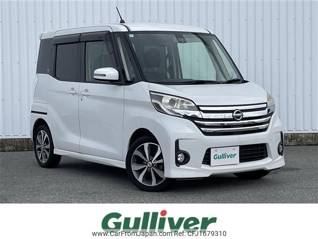 nissan dayz-roox 2016 CFJ1679310 image 1