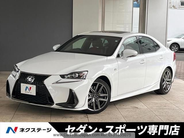 lexus is 2017 CFJ1655075 image 1