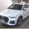 audi q5 2021 quick_quick_3CA-FYDTPS_WAUZZZFY2M2060951 image 5