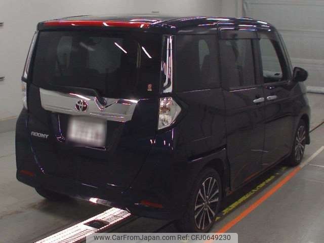 toyota roomy 2021 -TOYOTA 【とちぎ 501ﾁ7738】--Roomy 4BA-M900A--M900A-0575975---TOYOTA 【とちぎ 501ﾁ7738】--Roomy 4BA-M900A--M900A-0575975- image 2