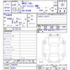 bmw m8 2023 -BMW 【名変中 】--BMW M8 AE44M--0CN34881---BMW 【名変中 】--BMW M8 AE44M--0CN34881- image 3