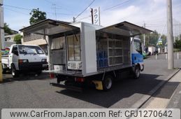 nissan atlas 2015 -NISSAN--Atlas SZ2F24--052685---NISSAN--Atlas SZ2F24--052685-