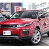 land-rover range-rover-evoque 2017 CFJ1533121 image 2