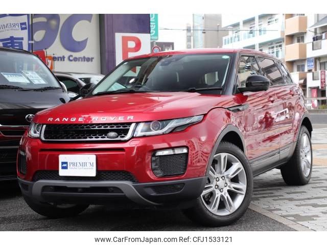 land-rover range-rover-evoque 2017 CFJ1533121 image 2