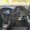 toyota 86 2012 CFJ1666071 image 7