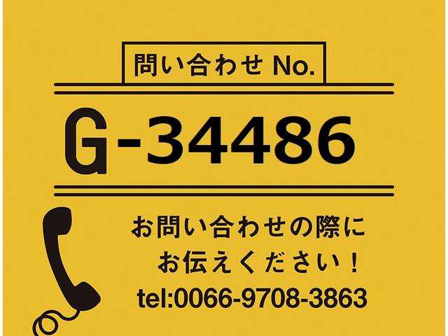 mitsubishi-fuso super-great 2018 0550842A30190326W004 image 2