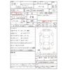 fiat fiat-others 2016 -FIAT 【神戸 345ﾙ 124】--Fiat CBA-NF2EK--JC8NF2EK600118000---FIAT 【神戸 345ﾙ 124】--Fiat CBA-NF2EK--JC8NF2EK600118000- image 3