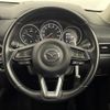 mazda cx-5 2018 -MAZDA--CX-5 3DA-KF2P--KF2P-215770---MAZDA--CX-5 3DA-KF2P--KF2P-215770- image 4