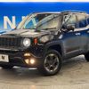 jeep renegade 2017 -CHRYSLER--Jeep Renegade ABA-BU24--1C4BU0000HPE78544---CHRYSLER--Jeep Renegade ABA-BU24--1C4BU0000HPE78544- image 17