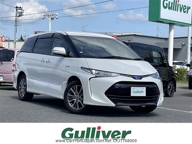 toyota estima-hybrid 2019 CFJ1768009 image 1