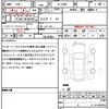 mini mini-others 2023 quick_quick_XY15MW_WMW12DV0602U04761 image 21