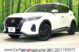nissan nissan-others 2020 quick_quick_P15_P15-004942