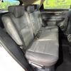 lexus nx 2020 CFJ1593932 image 9