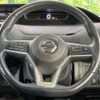 nissan serena 2017 -NISSAN--Serena DAA-GFC27--GFC27-079246---NISSAN--Serena DAA-GFC27--GFC27-079246- image 12